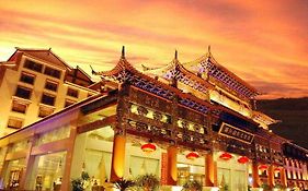 Lijiang International Hotel